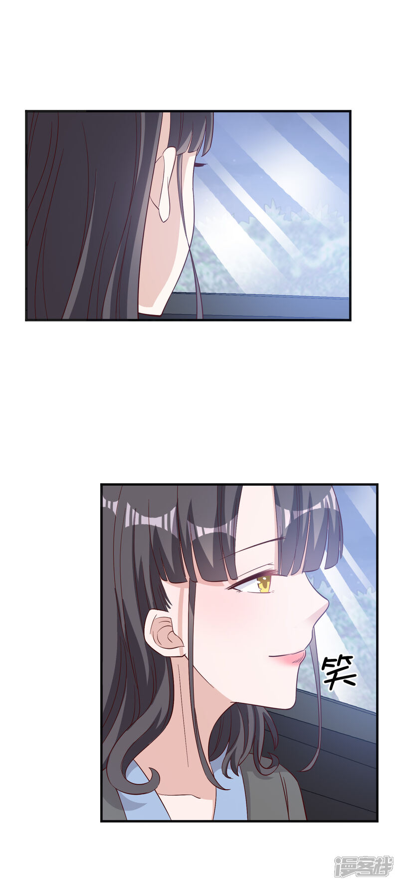 《宠爱难逃偏执顾少高冷妻》第128话 第7页