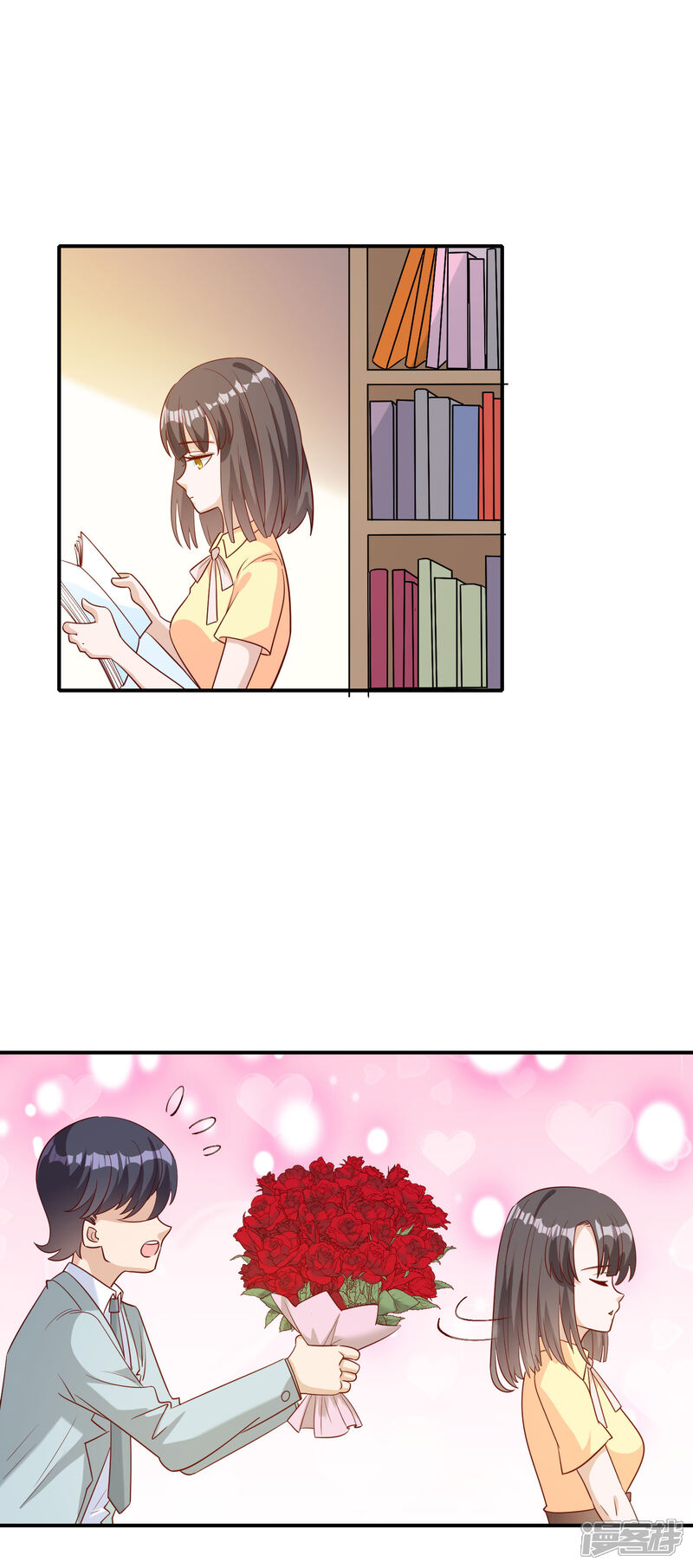 《宠爱难逃偏执顾少高冷妻》第138话 第25页