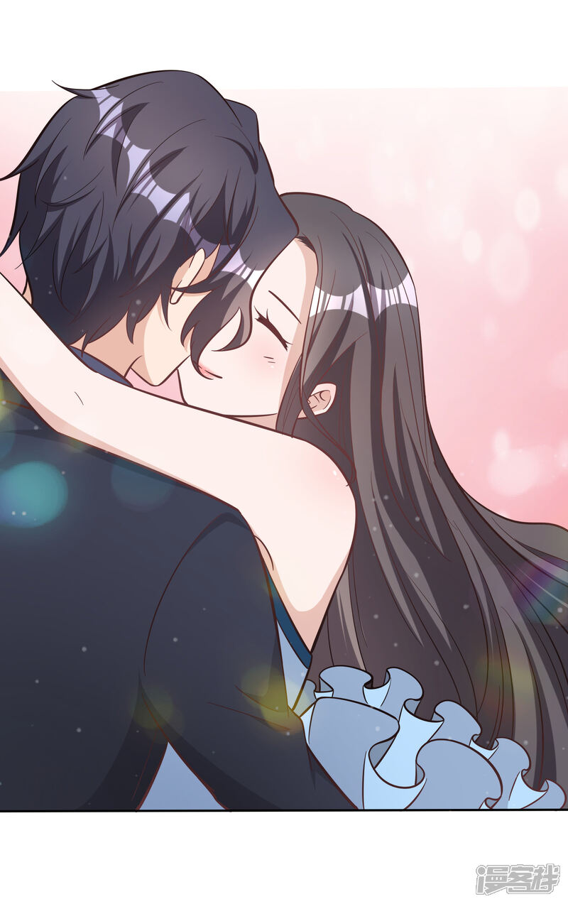 《宠爱难逃偏执顾少高冷妻》第141话 第15页