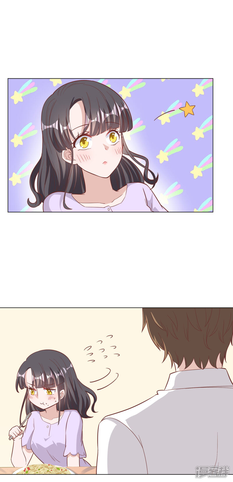《宠爱难逃偏执顾少高冷妻》第143话 第24页