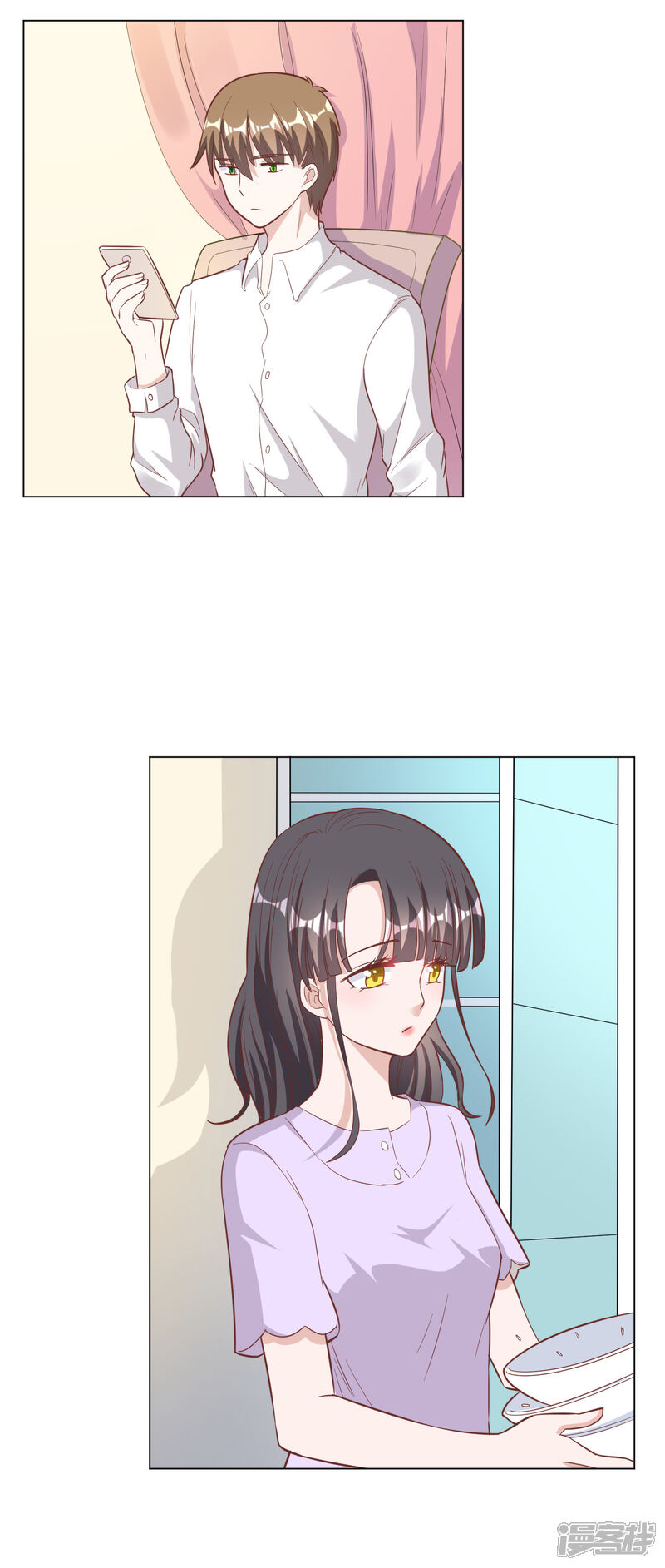 《宠爱难逃偏执顾少高冷妻》第144话 第2页