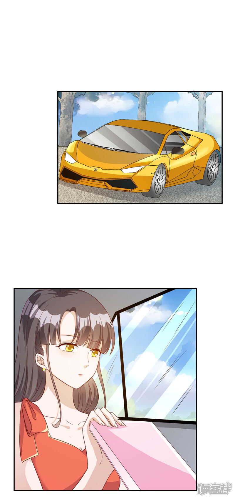 《宠爱难逃偏执顾少高冷妻》第146话 第16页