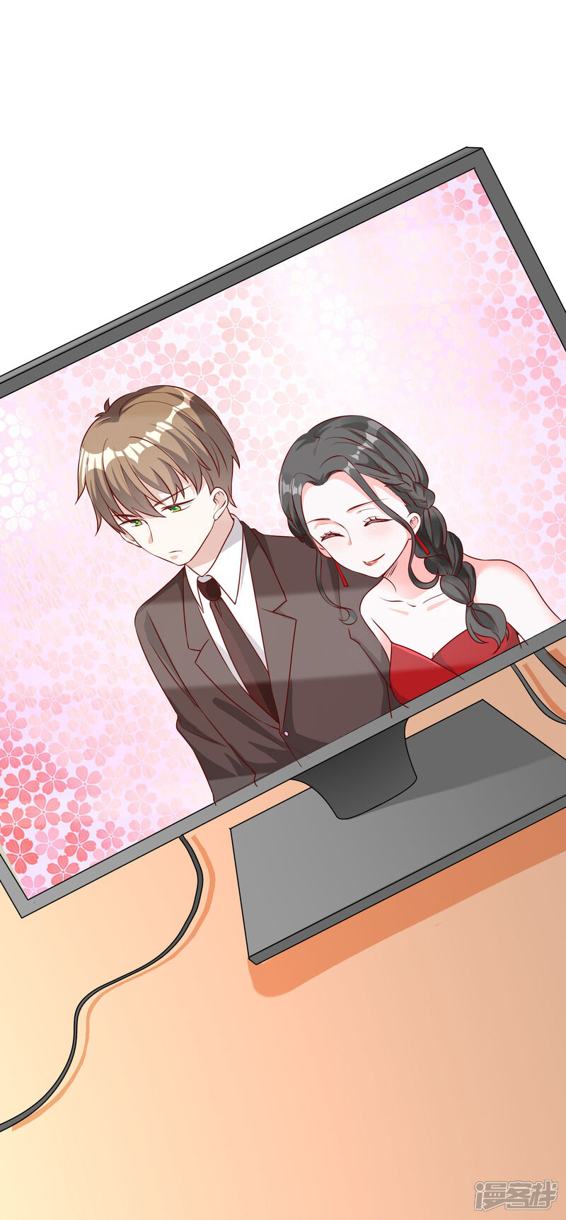 《宠爱难逃偏执顾少高冷妻》第147话 第12页