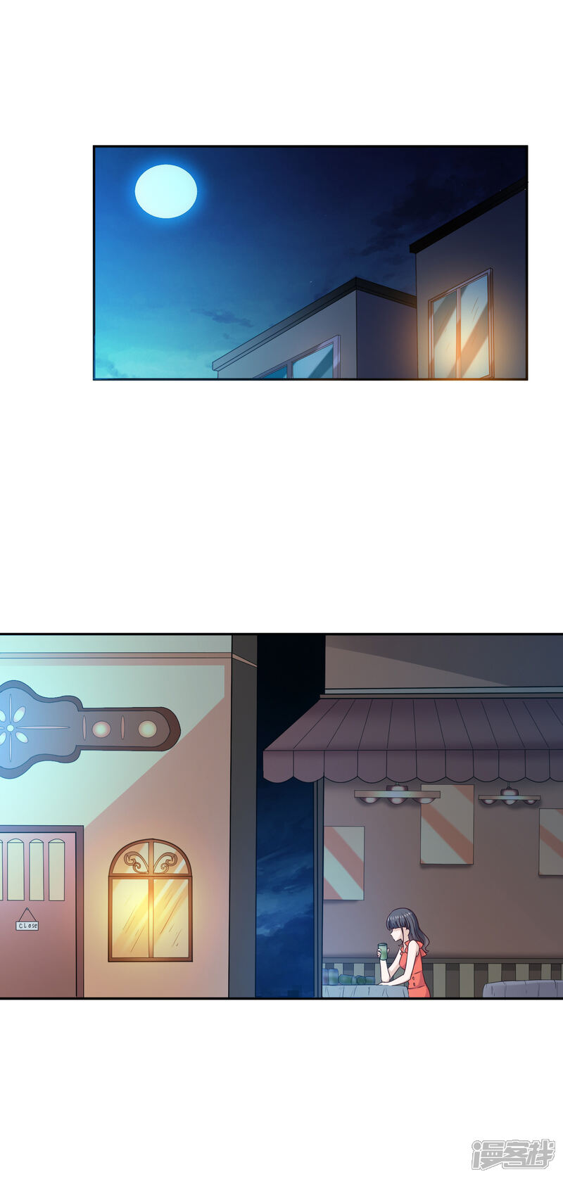 《宠爱难逃偏执顾少高冷妻》第149话 第22页