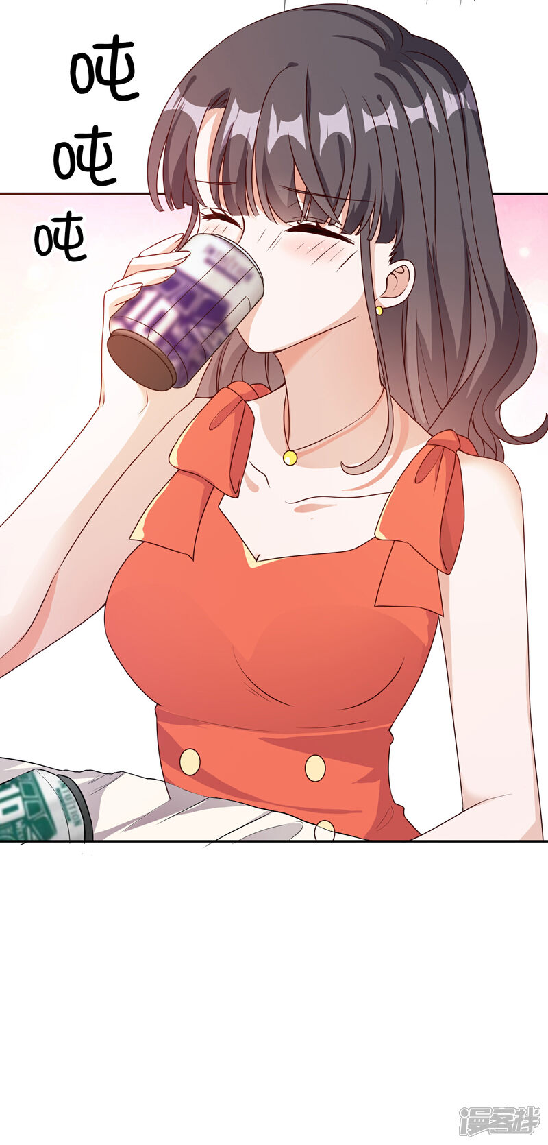 《宠爱难逃偏执顾少高冷妻》第149话 第24页