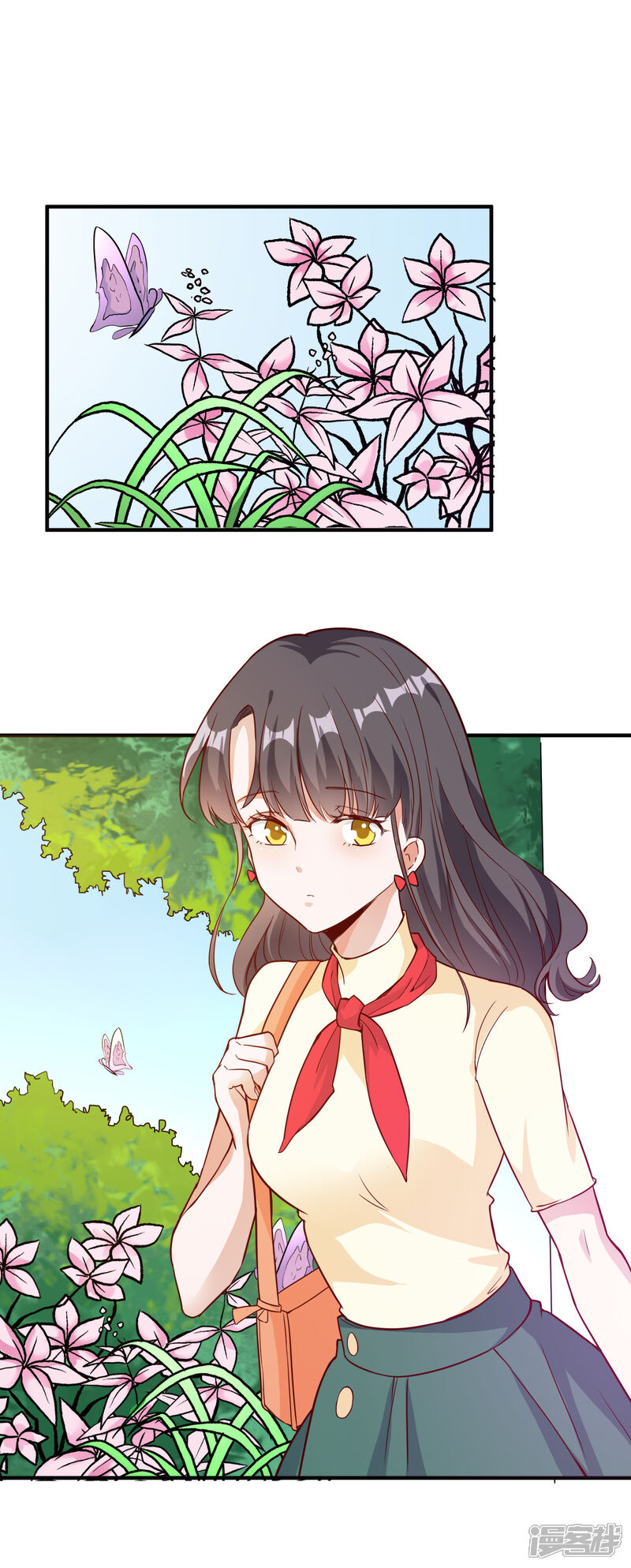 《宠爱难逃偏执顾少高冷妻》第150话 第22页