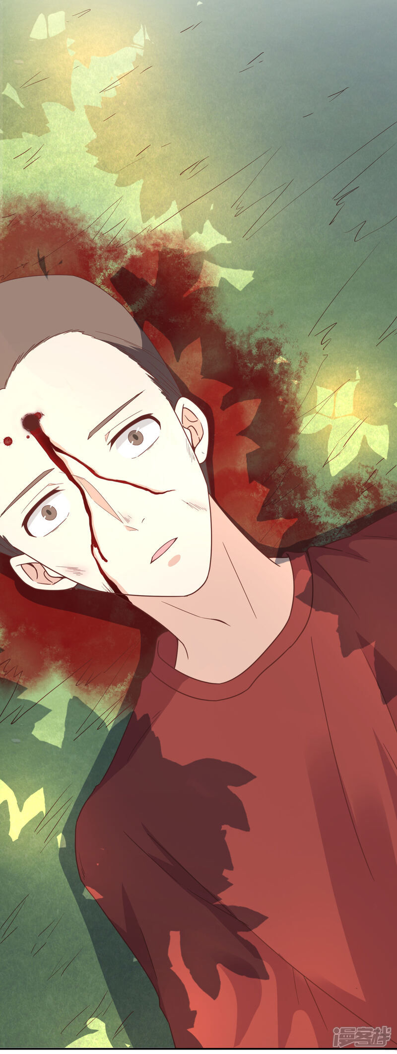 《宠爱难逃偏执顾少高冷妻》最终话 第12页