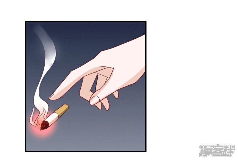 《美人镜》第25话 让人生疑的一见钟情 第23页