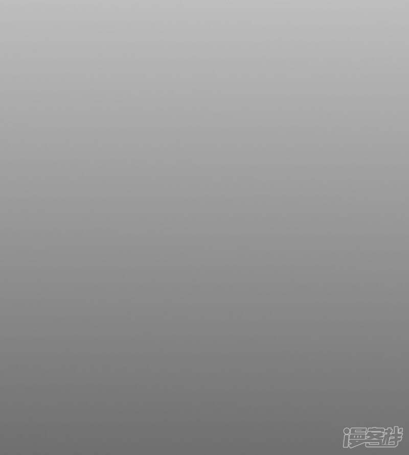 《美人镜》第41话 阴差阳错？ 第27页