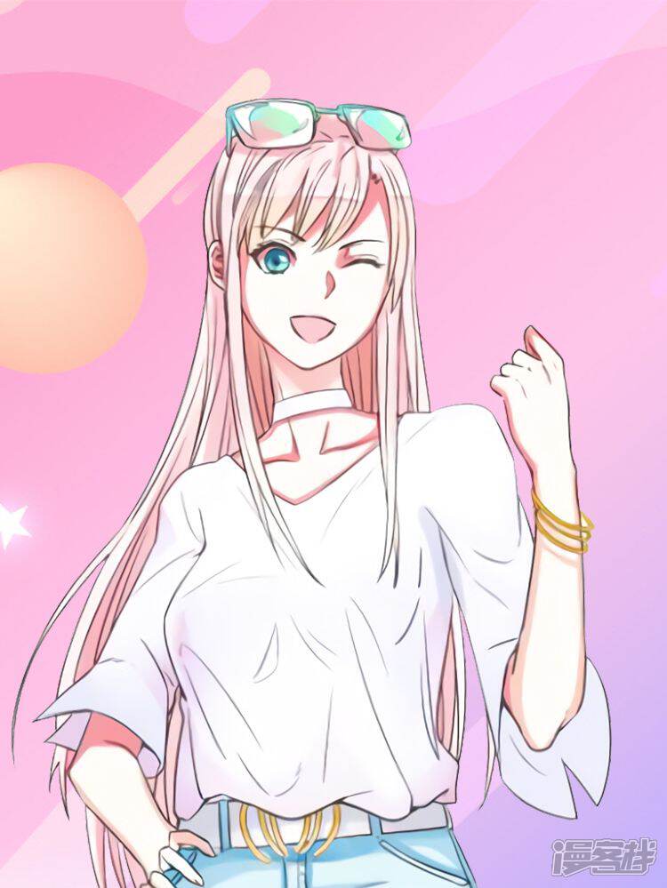 《美人镜》漫画封面图 - tl漫画