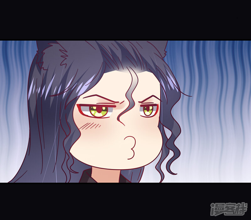 《兽宠女皇》第47话 新骑士出现！ 第10页
