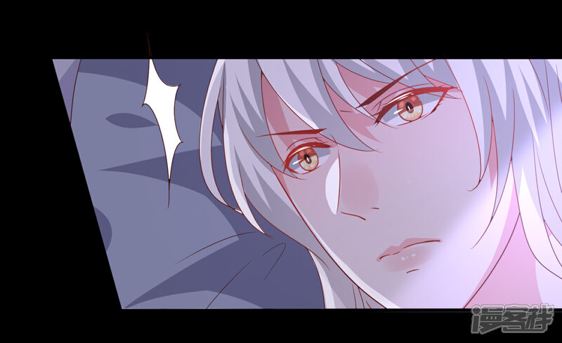 《兽宠女皇》第57话 逃出狐狸窝！ 第4页