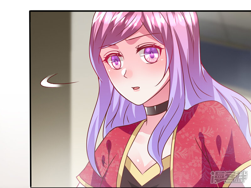 《兽宠女皇》第61话 猫骑士的告白 第10页