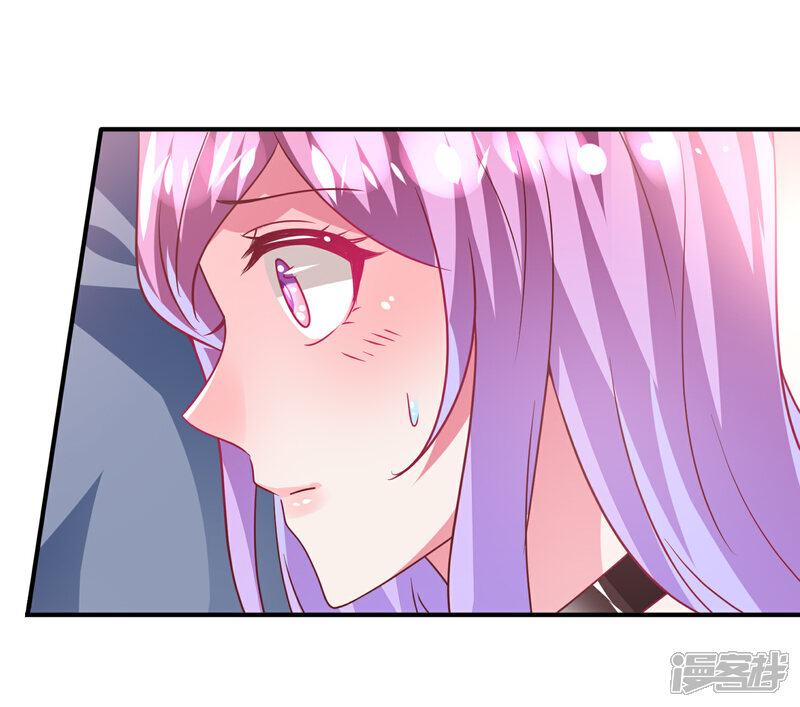 《兽宠女皇》第60话 小狼狼头上怎么绿了？ 第24页