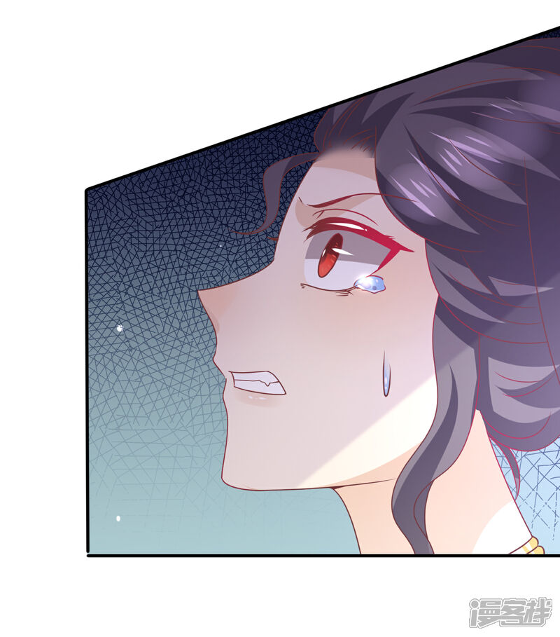 《兽宠女皇》第68话 消灭色狼，狐狸有责！ 第18页