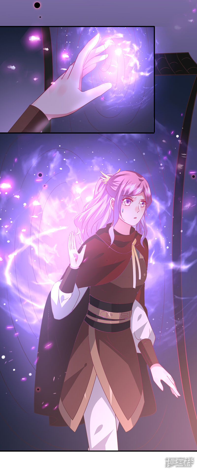 《兽宠女皇》第95话 永远失去他了…… 第2页