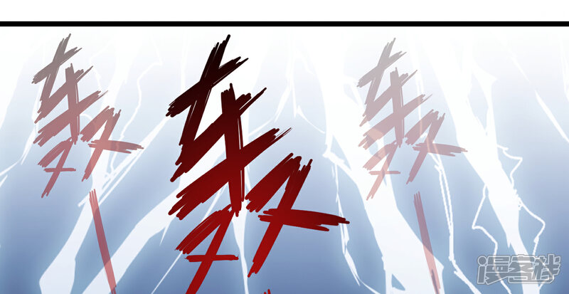 《兽宠女皇》吃野味病床C位 第12页
