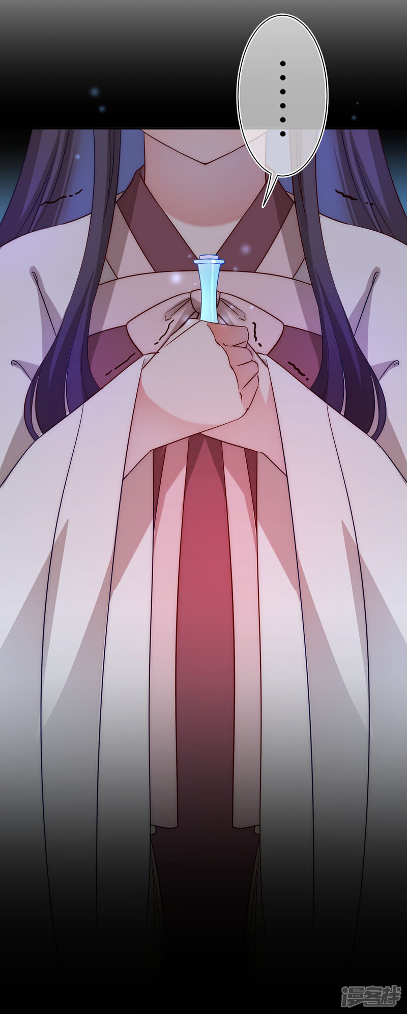 《兽宠女皇》第101话 让人爱上的方法 第29页