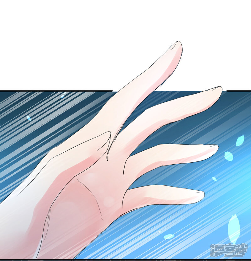 《兽宠女皇》第111话 一鼓作气的亲吻 第14页