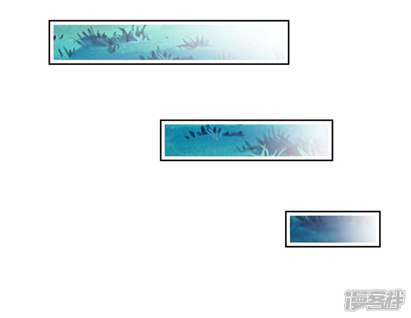 《兽宠女皇》第138话 不纯洁就要被电哦 第22页
