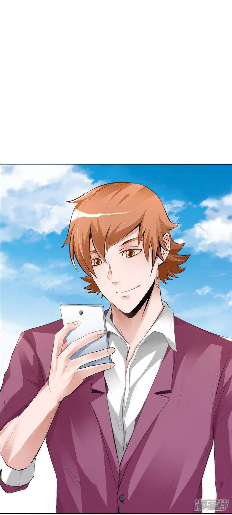 《女总裁的顶级高手》第5话 不请自来的小弟 第20页