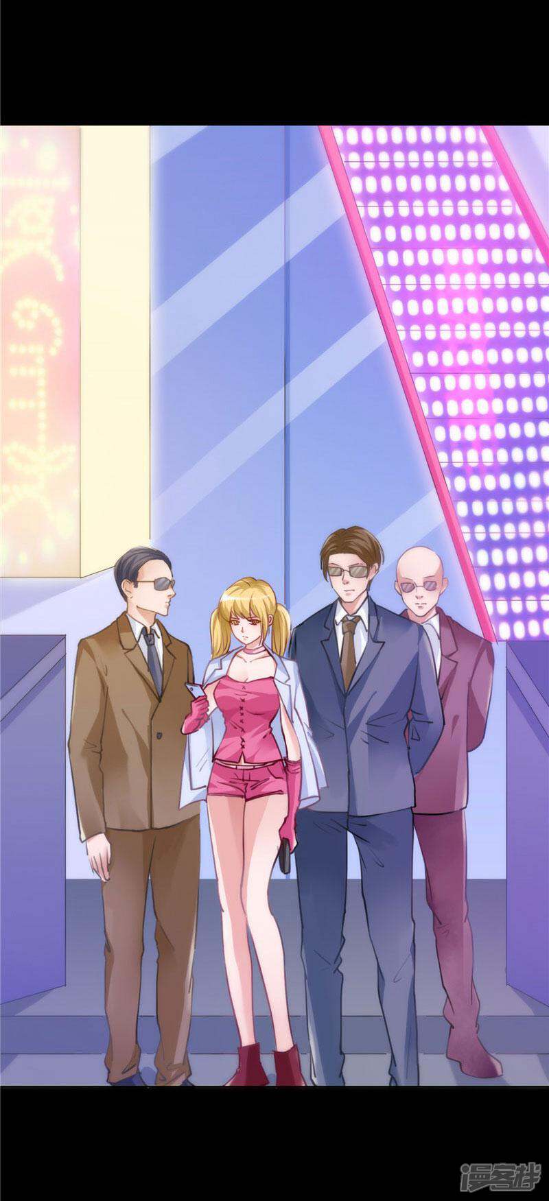 《女总裁的顶级高手》第10话 钦点的同居 第7页