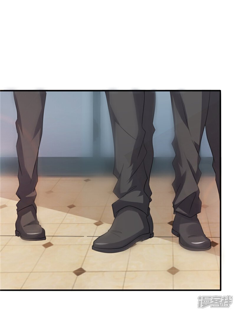 《女总裁的顶级高手》第13话 5对1 第18页