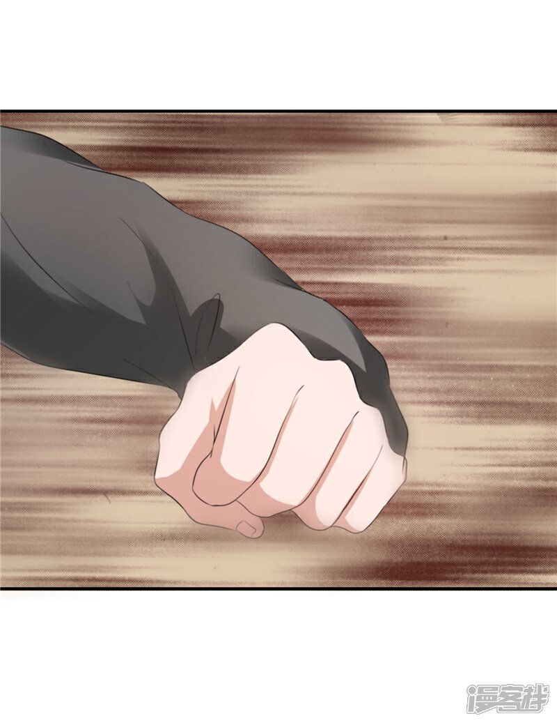 《女总裁的顶级高手》第13话 5对1 第25页