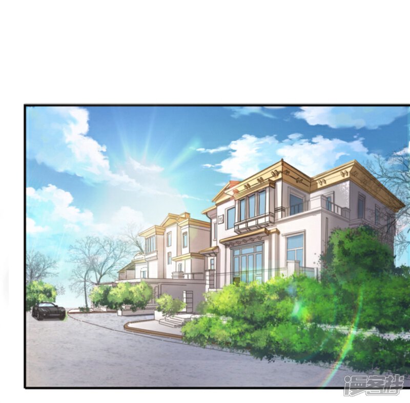 《女总裁的顶级高手》第13话 5对1 第2页