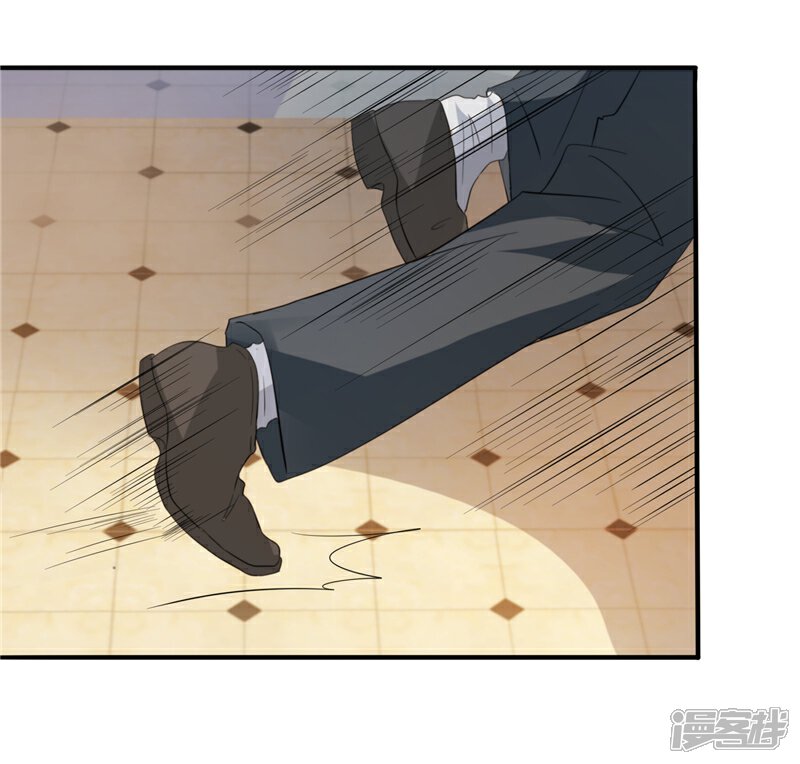 《女总裁的顶级高手》第13话 5对1 第31页