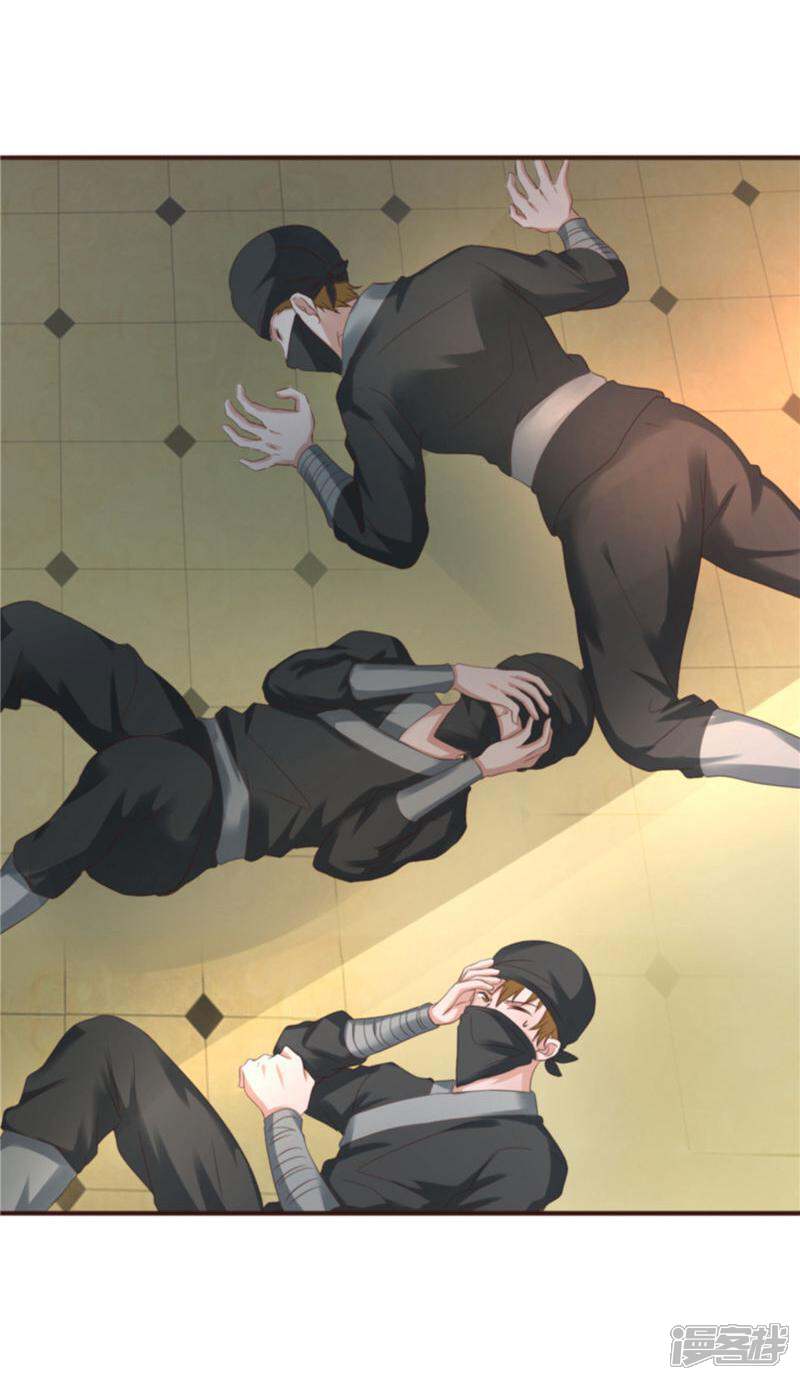 《女总裁的顶级高手》第14话 买凶杀人 第9页