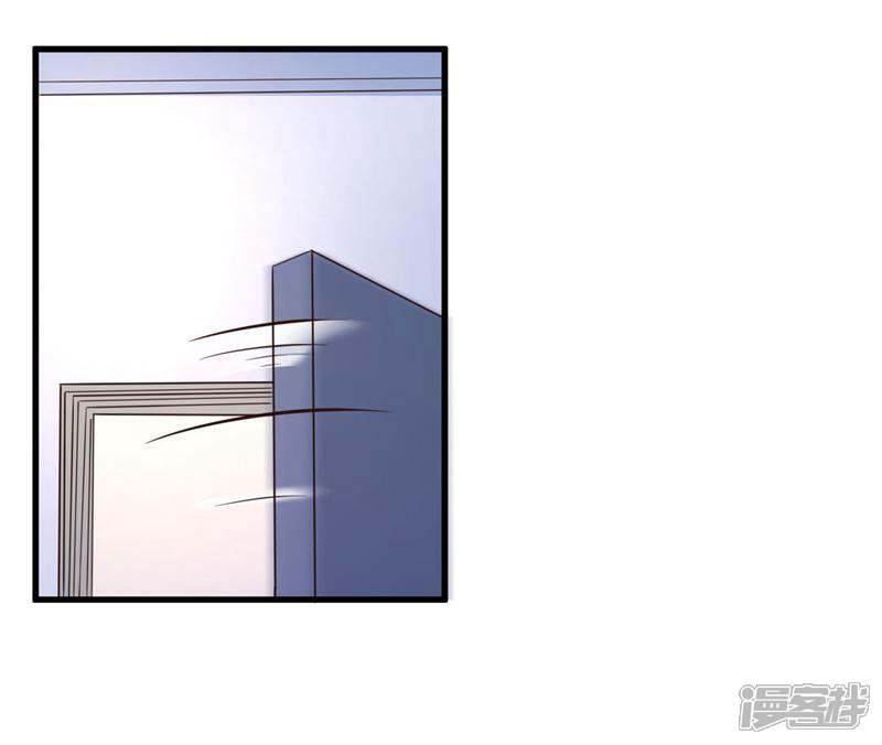 《女总裁的顶级高手》第18话 协助调查 第24页