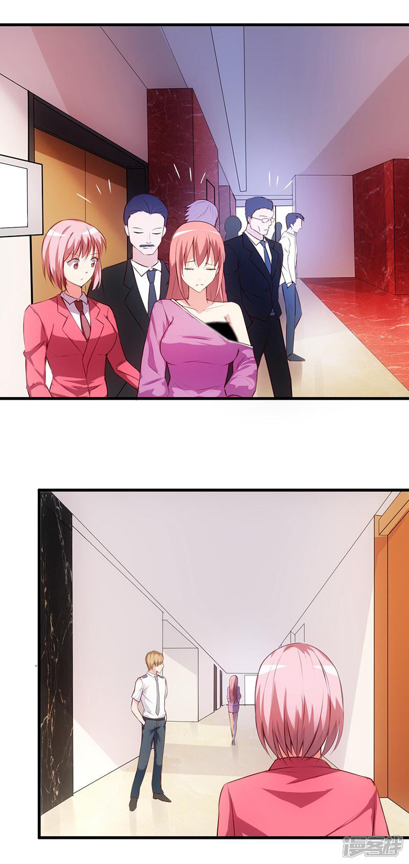 《女总裁的顶级高手》第57话 明天不用来了 第10页