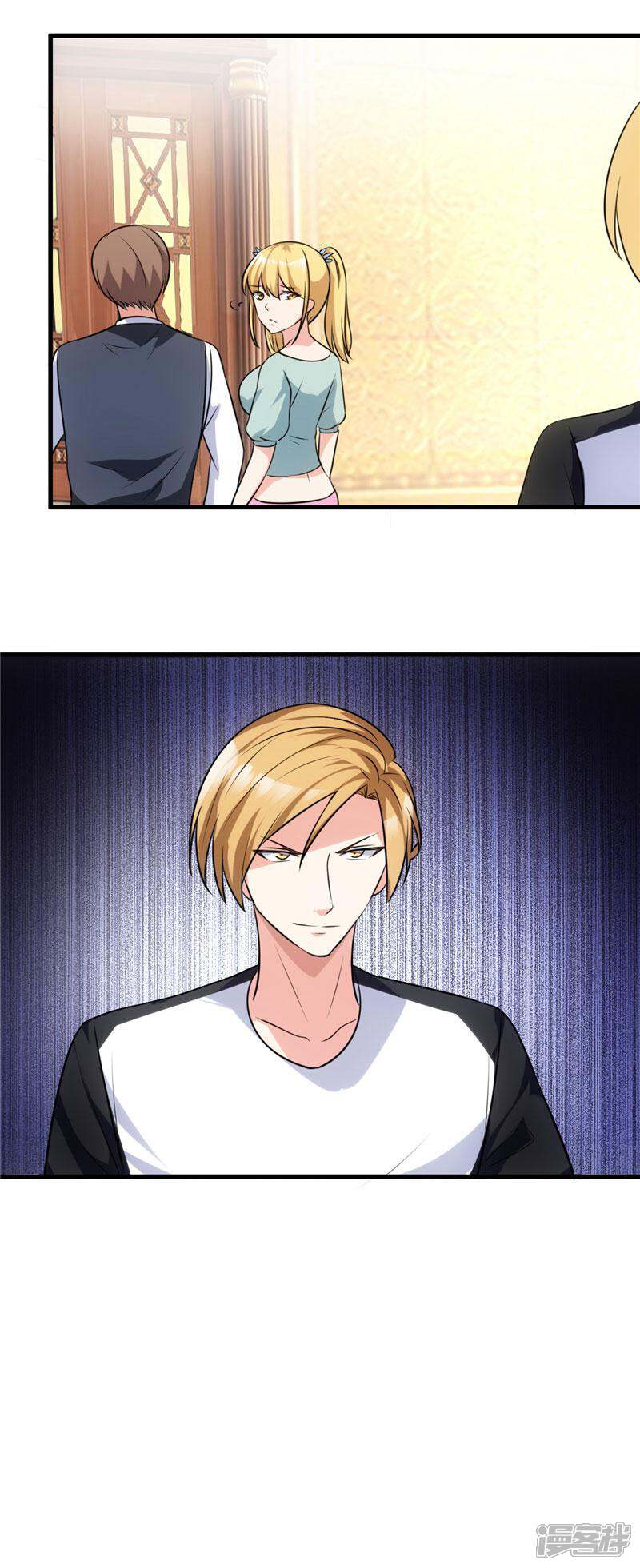 《女总裁的顶级高手》第78话 没事，有我 第21页
