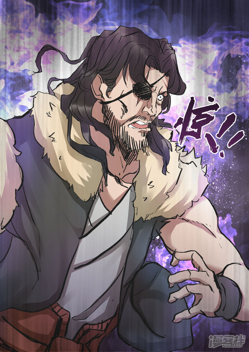 《书灵记》第22话 单挑还是群殴 第7页