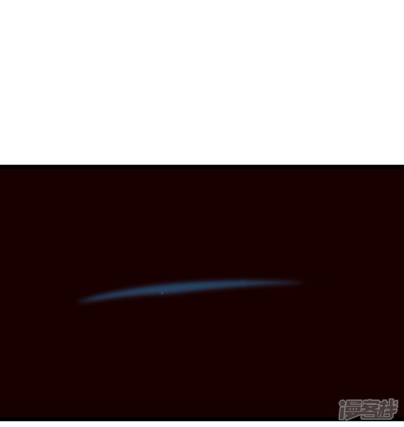 《无敌剑神》第1话 从天而降的是什么鬼？ 第33页