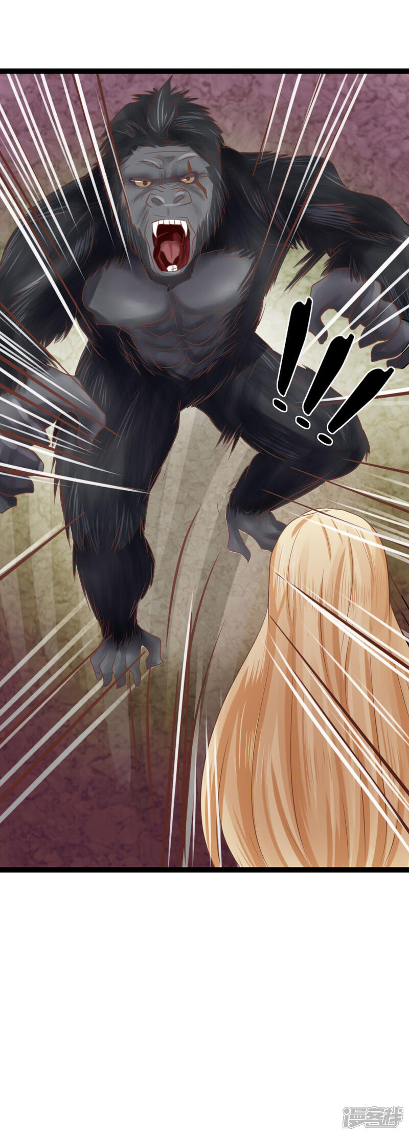 《无敌剑神》第15话 掠阵！突袭？ 第33页