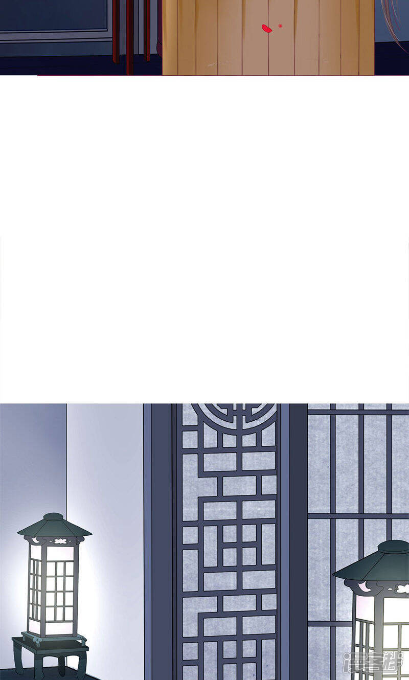 《拐个皇帝当偶像》第29话 你需要……服务么？ 第22页