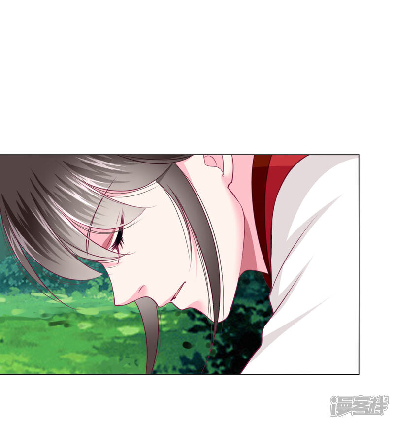 《拐个皇帝当偶像》第50话 宁浩轩还能活得久？ 第22页