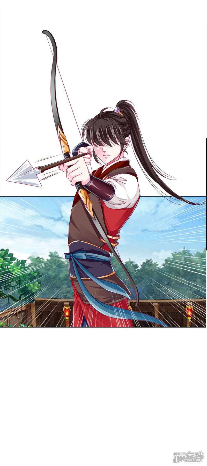 《拐个皇帝当偶像》第49话 运动会开始啦！ 第14页