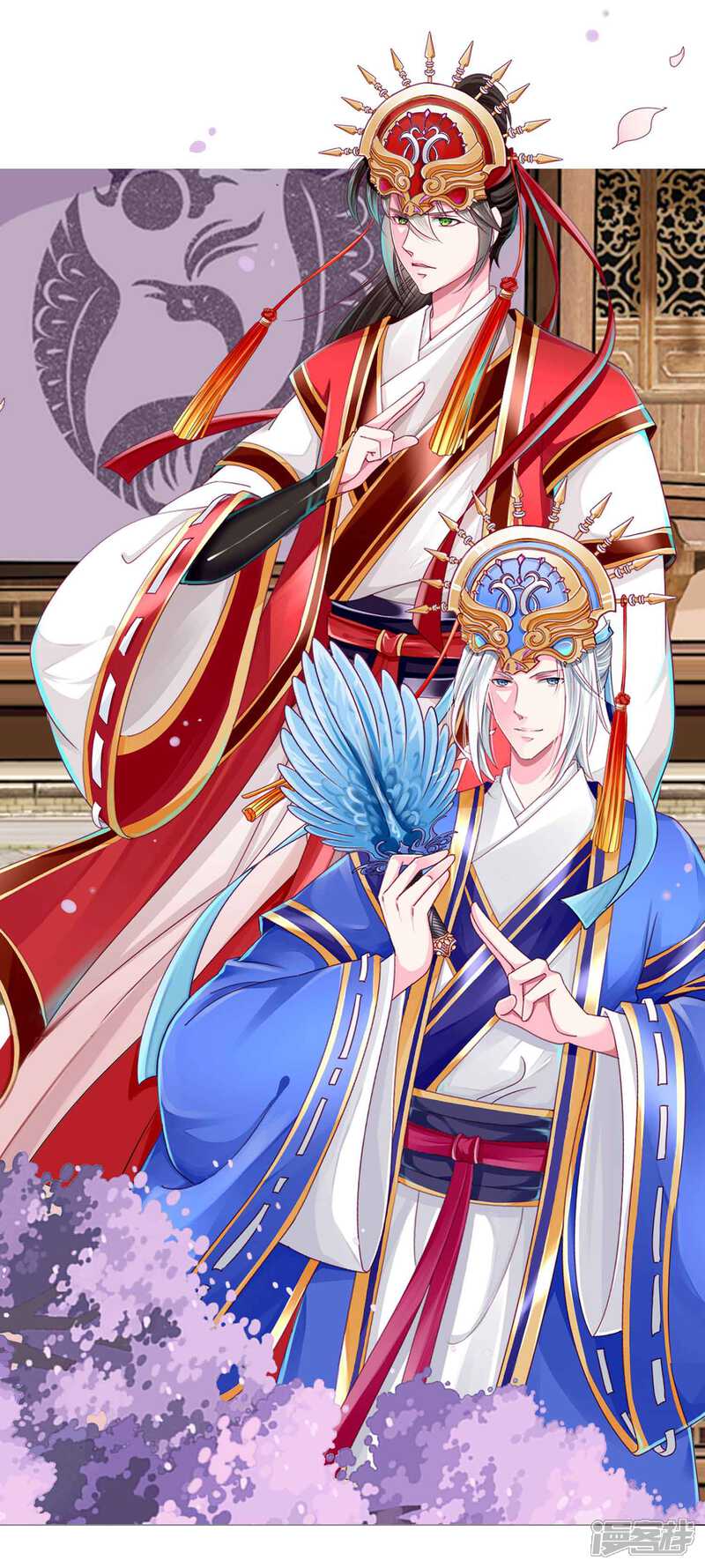 《拐个皇帝当偶像》第51话 宁浩轩毒发 第3页