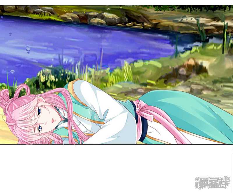 《拐个皇帝当偶像》第66话 我们都很担忧你啊！ 第23页
