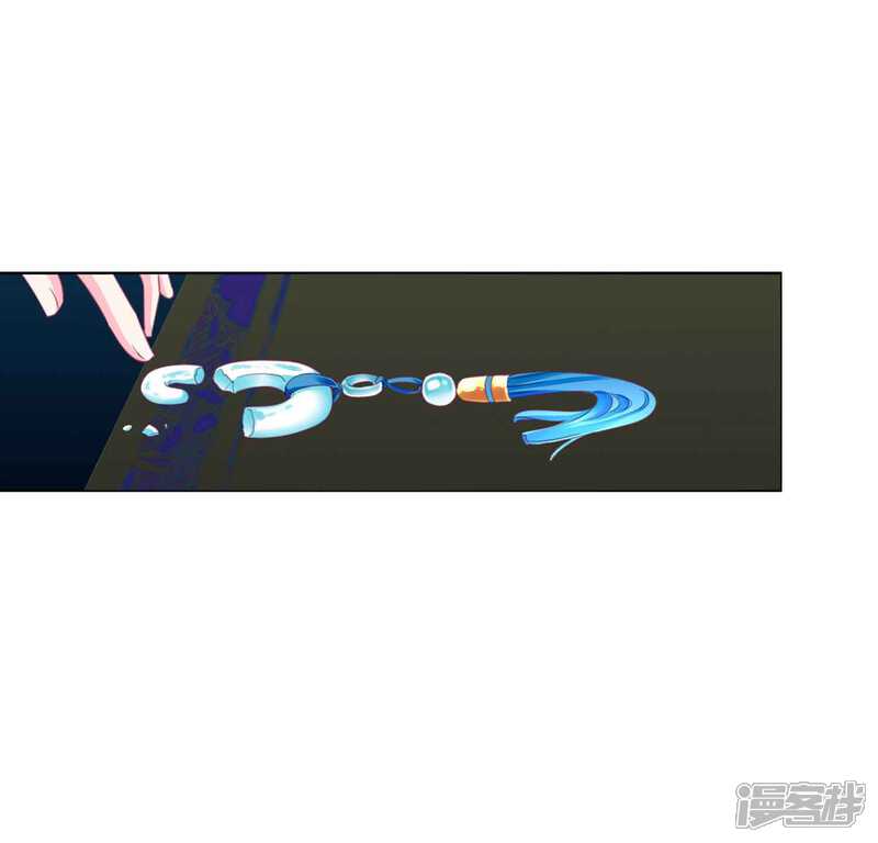 《拐个皇帝当偶像》第66话 我们都很担忧你啊！ 第8页