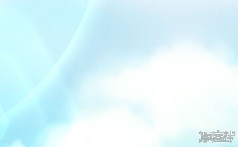 《猫妖九生》第9话 第11页
