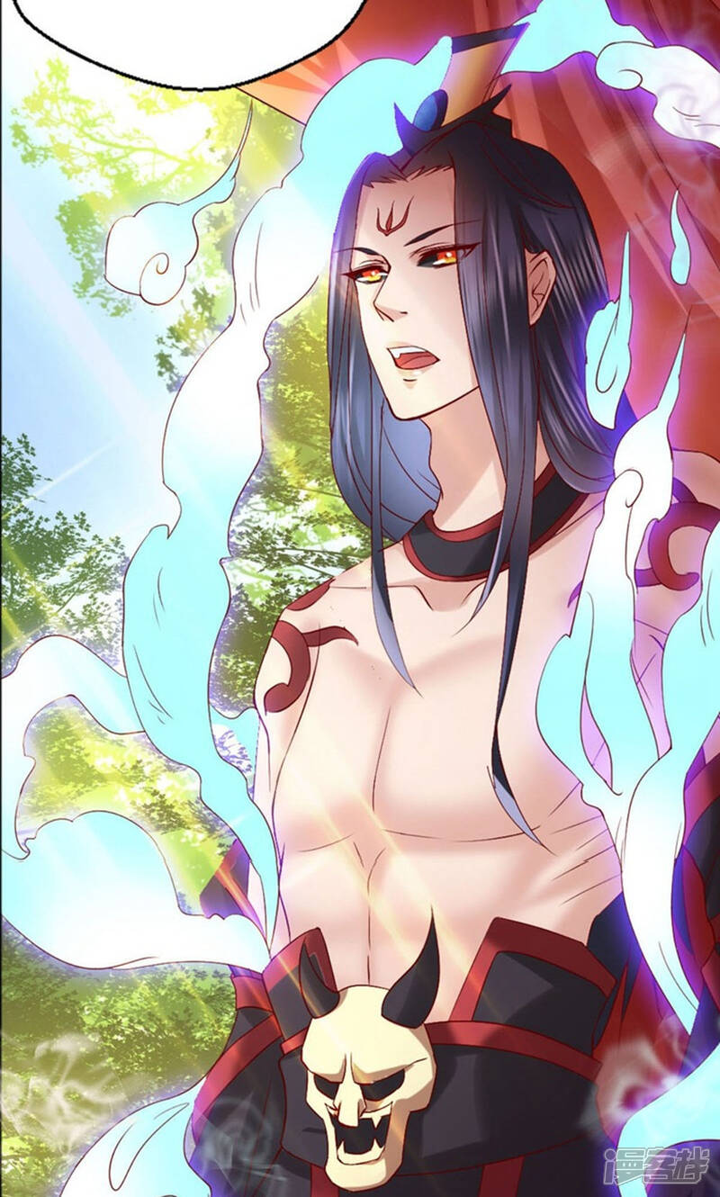 《阎王大人使不得》预告 第7页
