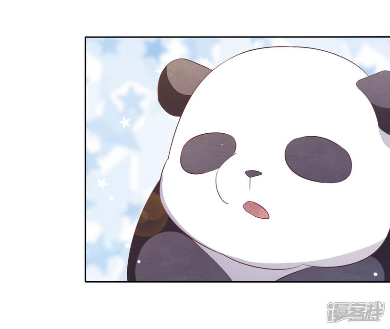 《穿回古代做国宝》第2话1 差点成为下酒菜！ 第22页
