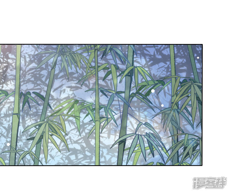 《穿回古代做国宝》第1话2 我变成熊猫了？！ 第39页