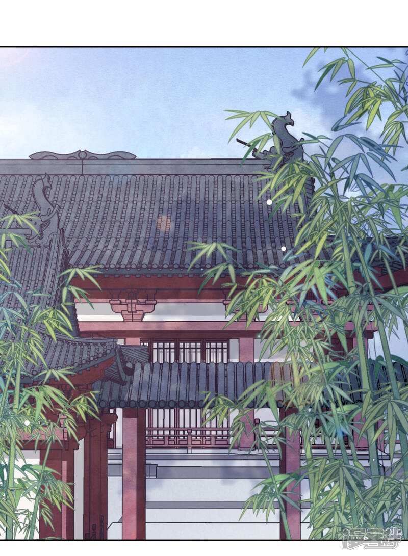 《穿回古代做国宝》第2话2 差点成为下酒菜！ 第32页