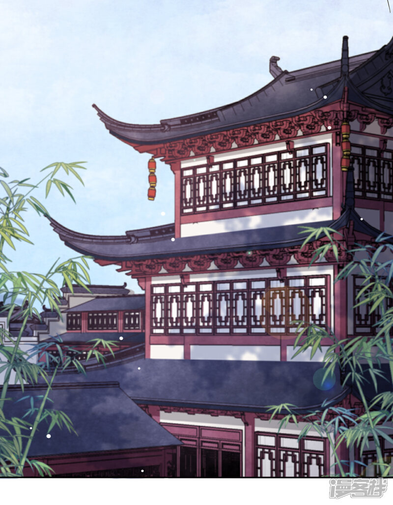 《穿回古代做国宝》第4话2 我可以变回人类？ 第22页