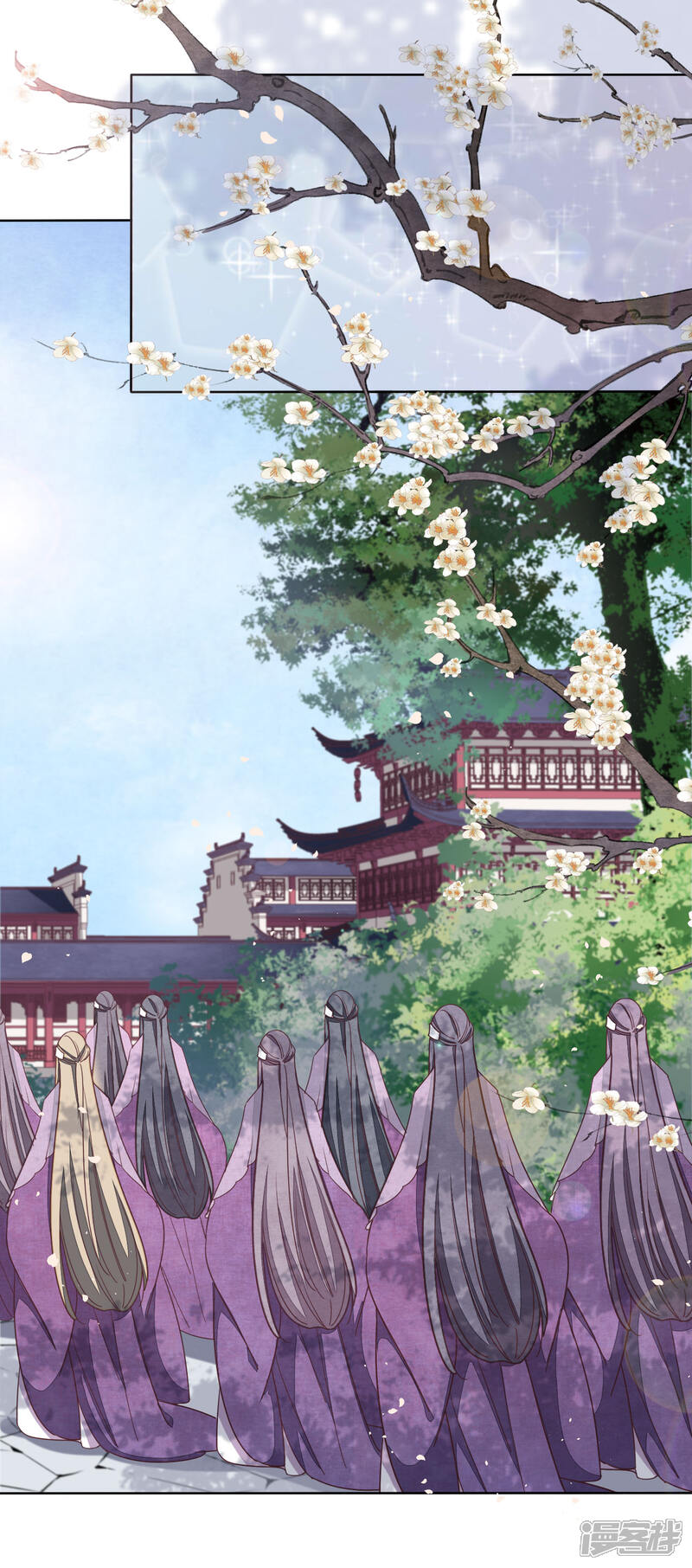 《穿回古代做国宝》第6话2 神秘人 第10页